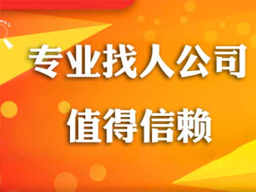 揭西侦探需要多少时间来解决一起离婚调查